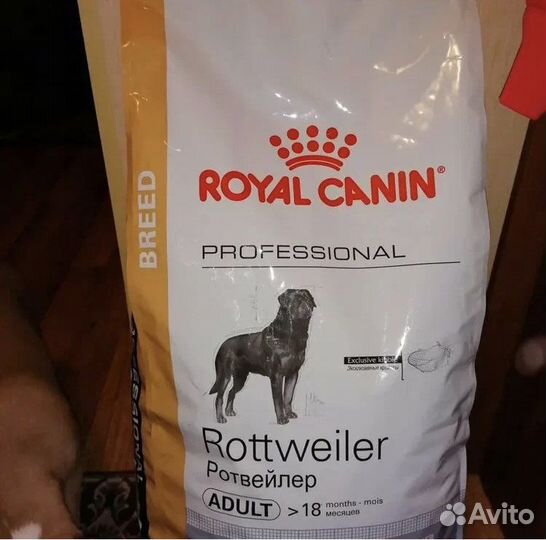 Корм для собак Роял Канин Ротвейлер 17 кг