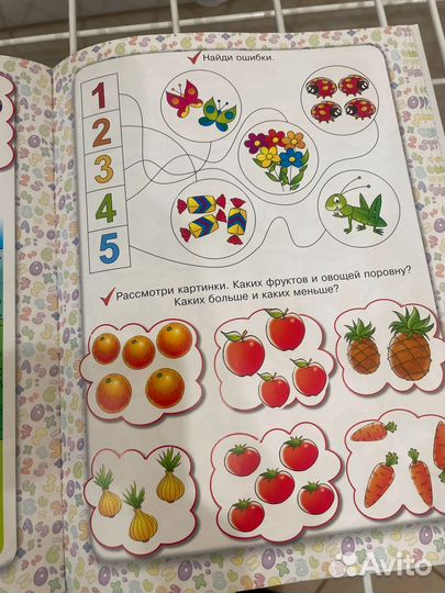 Детска развивающая книга, 3-5лет
