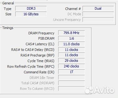 Игровой пк / i5 / RX560 / 16gb / SSD