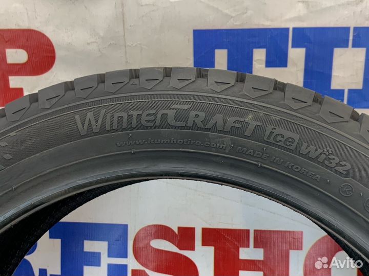 Kumho WinterCraft Ice Wi32 215/65 R16 102T