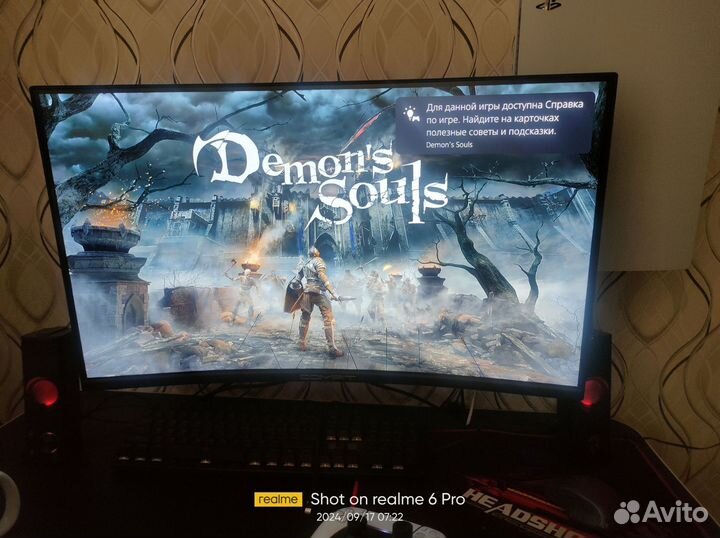 Монитор compit hg3201