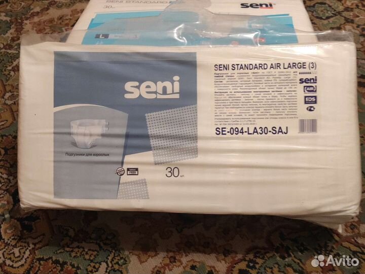 Памперсы для взрослых размеры разные