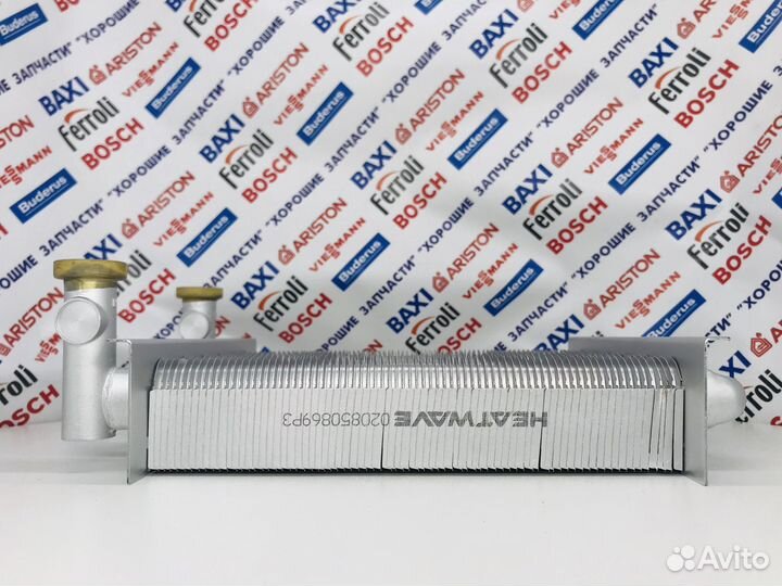 Теплообменник первичный L230 (Biasi)