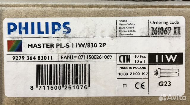 Лампы Philips G23 11W/830 купить в Москве | Товары для дома и дачи | Авито