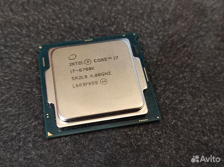 Intel Core i7-6700k 4.0Ghz lga1151