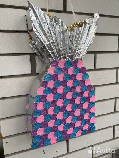 Пиньяты Облако и Хвост