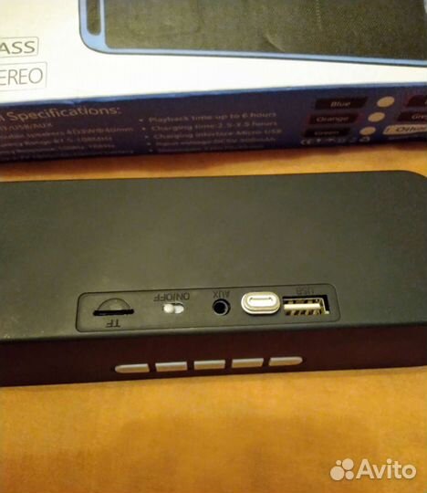 Колонка блютуз. Громкоговоритель радиоточки