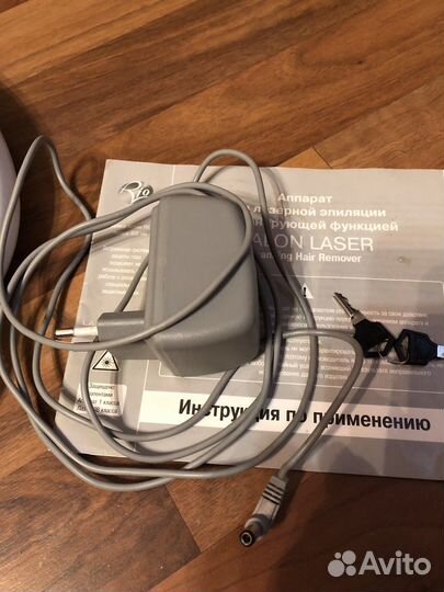 Эпилятор лазерный