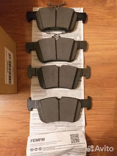 Колодки тормозные Ford задние комплект 2 454 300
