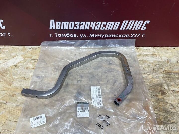 Петля крышки багажника правая Renault Logan