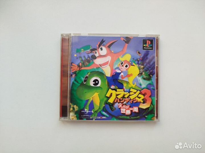 Crash Bandicoot 3 (PS1)