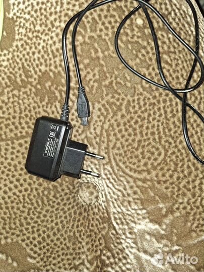 Зарядное устройство