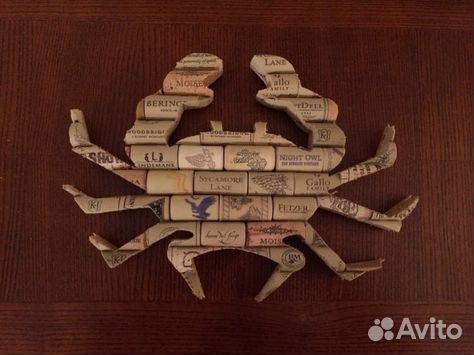 Винные пробки