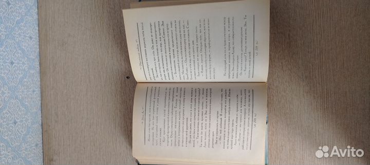 Книги любовные романы