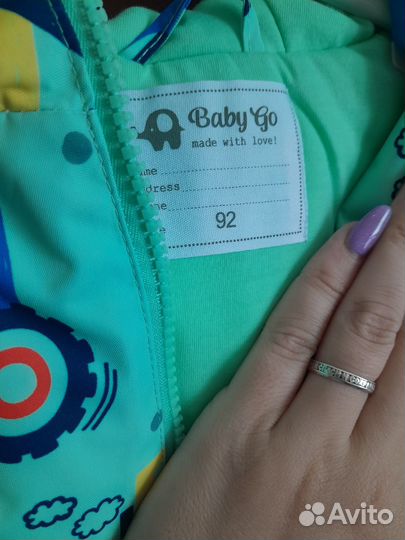 Куртка детская 92