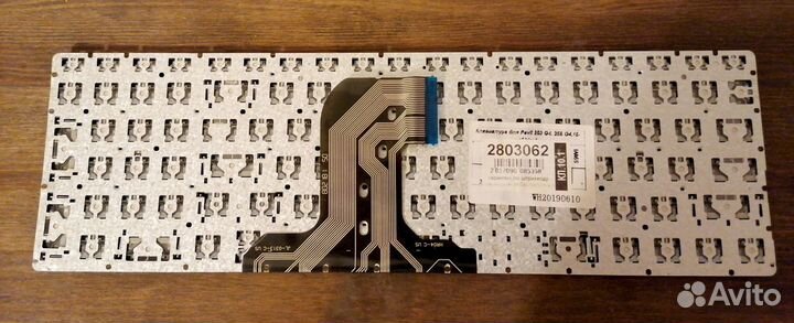 Клавиатура для ноутбука HP 17-x000-17x099