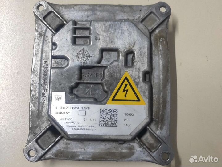 Блок розжига ксенона BMW x3