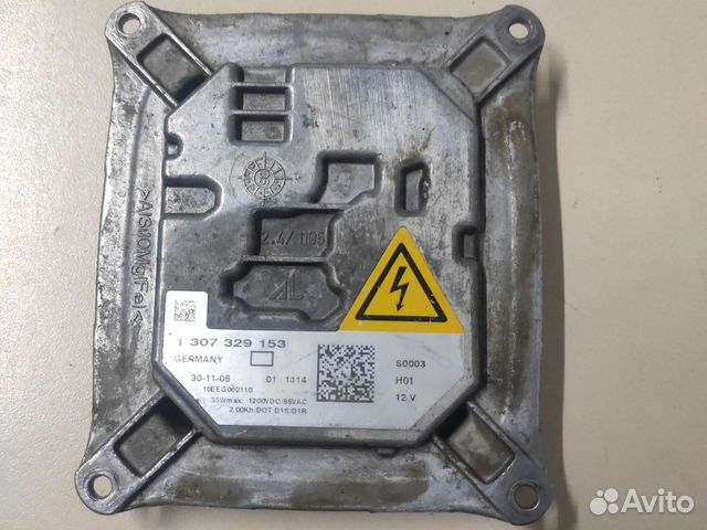 Блок розжига ксенона BMW x3