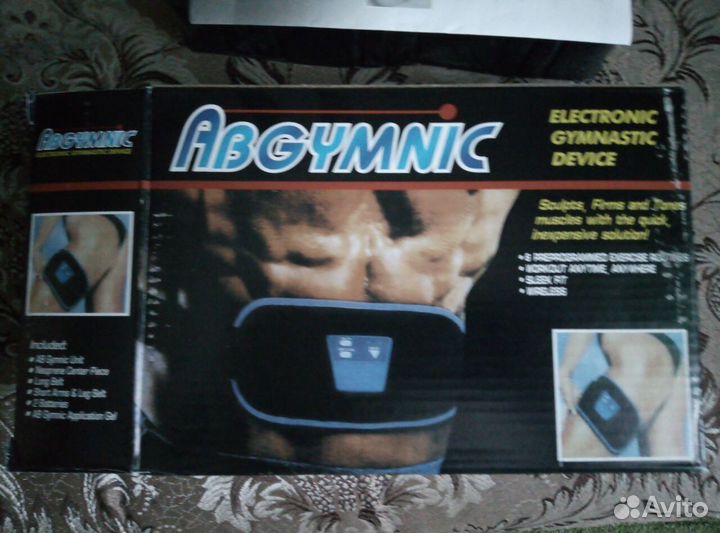 Антицеллюлитный массажер