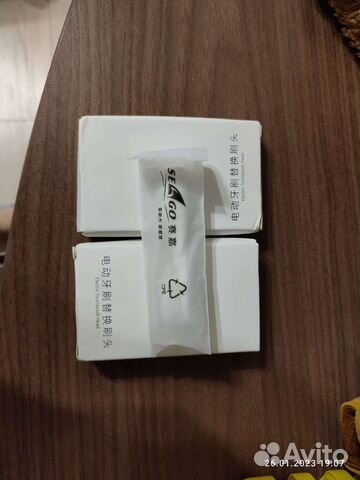 Насадки для зубной щётки Seago