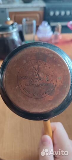 Турка для кофе медная