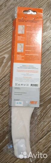 Воротник ортопедический мягкий для младенцев