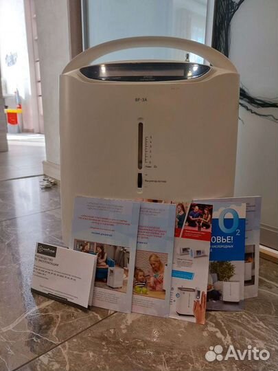 Кислородный концентратор армед 8F-3A