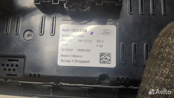 Переключатель отопителя Ford Escape 2020, 2022