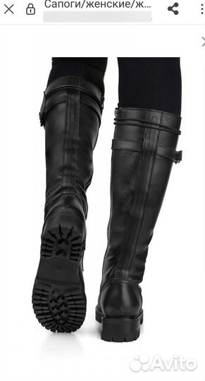 Зимние женские сапоги 38 натуральная кожа