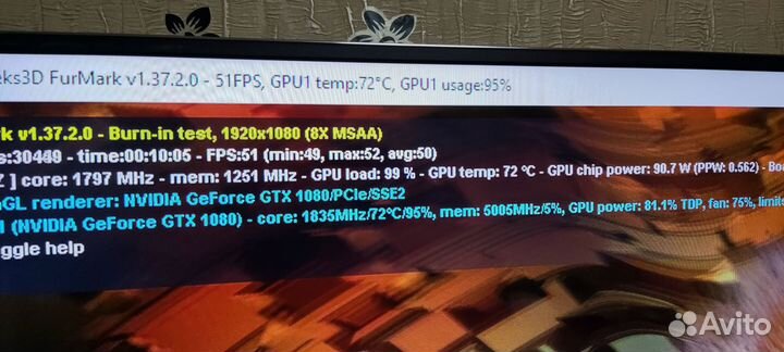 GTX 1080 gigabyte G1 Gaming 8Gb