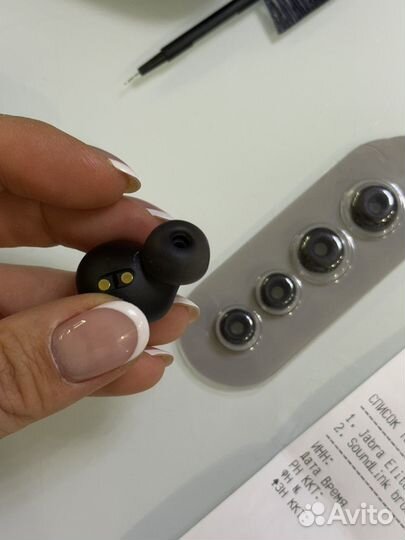 Беспроводные наушники Jabra Elite 7 Рго