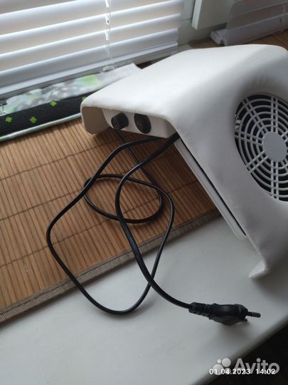 Маникюрный пылесос