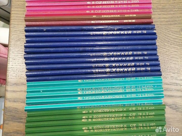 Карандаши СССР 1948-1987 г