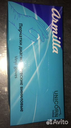 Перчатки виниловые