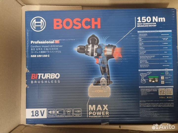 Bosch GSB 18v-150c