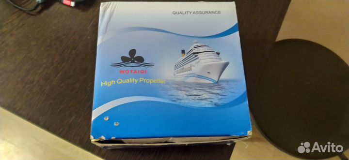 Винт тохатсу 9.8 9 щаг