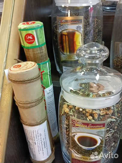 Чай. Чай Пу-Эр, Габа Чай, Да Хун Пао