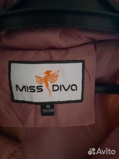 Куртка демисезонная женская