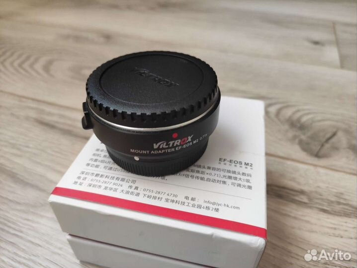 Переходник speedbooster vitrox ef-eos m2 0,71x