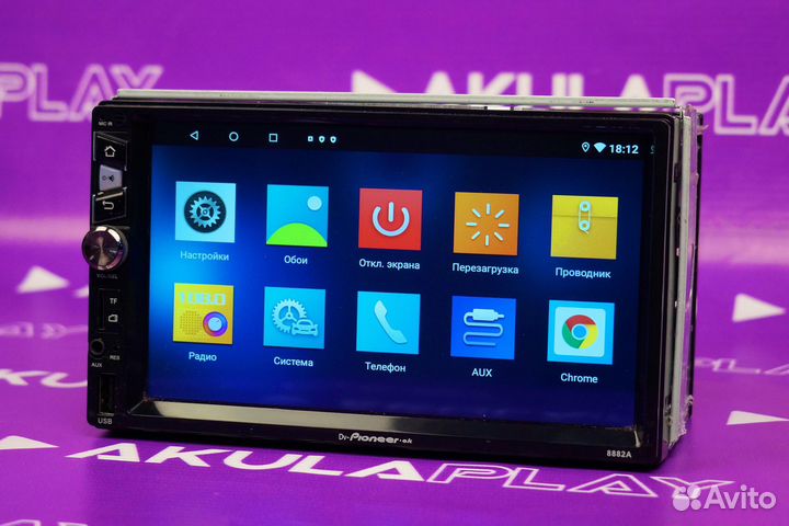 Магнитола Android 2/32