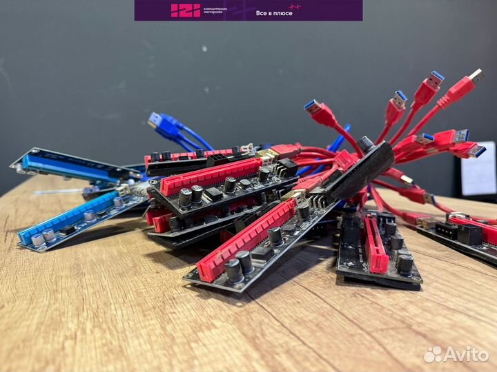 Райзеры для видеокарт