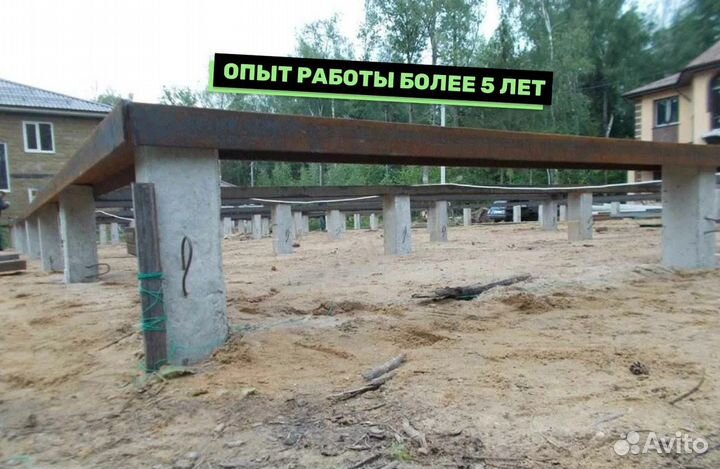 Жб Сваи установка под ключ