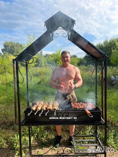 Мангал с крышей
