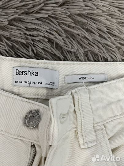 Джинсы карго женские bershka