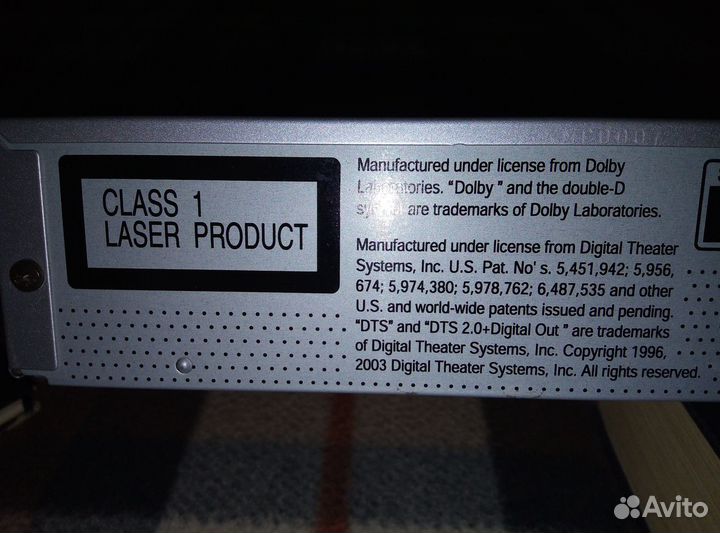 DVD плеер, Panasonic, (Япония) 2004г