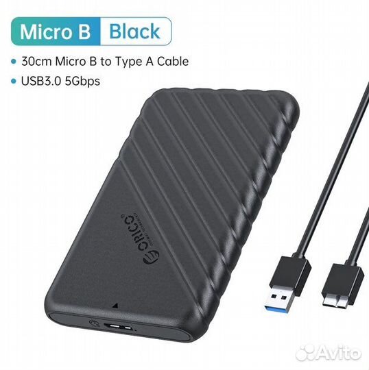 Внешний корпус Orico для HDD- и SSD-дисков 2.5