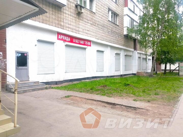 Помещение свободной планировки в центре Самары