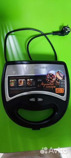 Мультипекарь Redmond