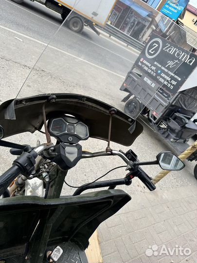 Трицикл гибрид грузовой