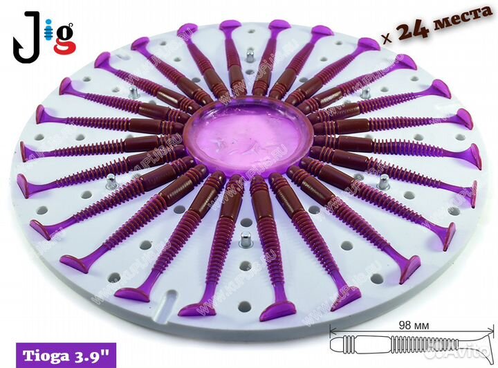 Центробежная форма Tioga 3.9